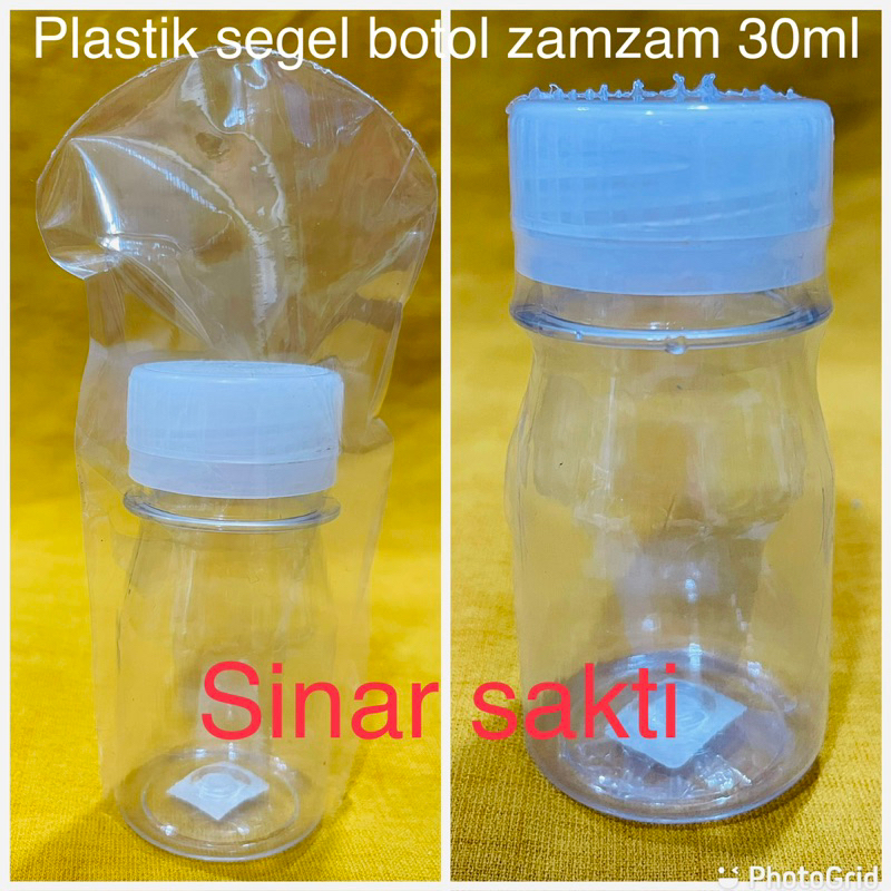 plastik segel botol zamzam 30ml / plastik segel zamzam 30ml seal atas (isi 50)