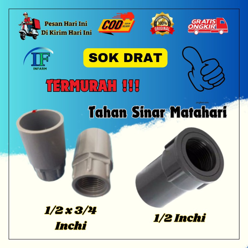 Sok Drat Sprinkler Pertanian Ukuran 1/2x3/4 Inchi Dan 1/2 Inchi Sprinkler Taman Irigasi INNFARM