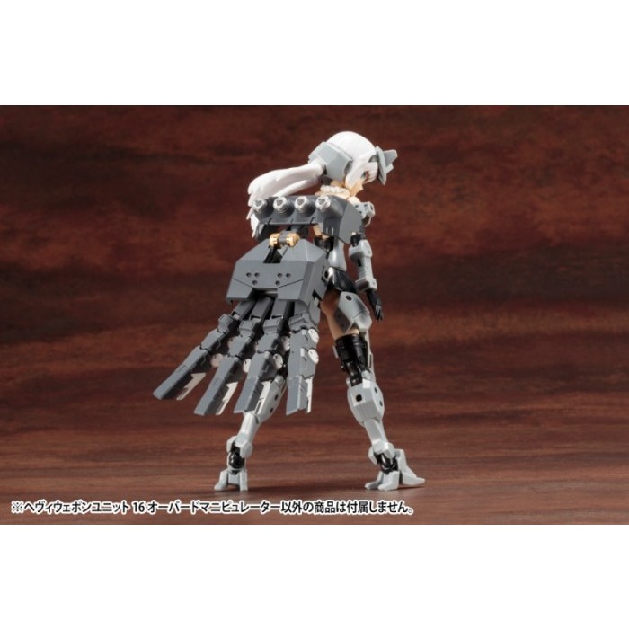 MSG OVERED MANIPULATOR HEAVY WEAPON UNIT MH 16 MH16 [NOT KOTOBUKIYA]