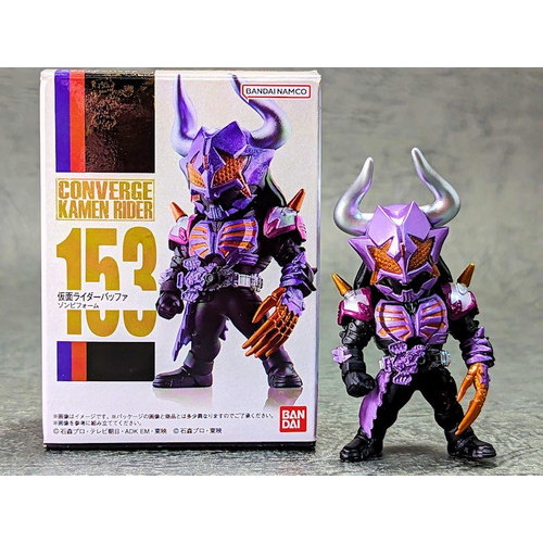 Bandai CONVERGE KAMEN RIDER 26 - Buffa Zombie