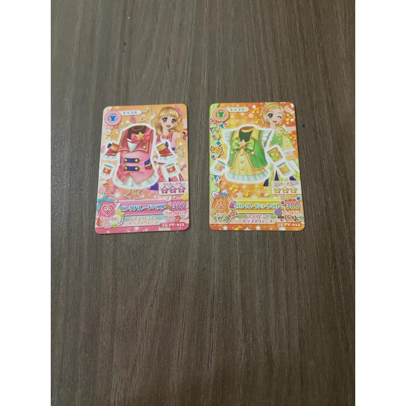 {PRELOVED}OFFICIAL AIKATSU GACHA MINI CARD
