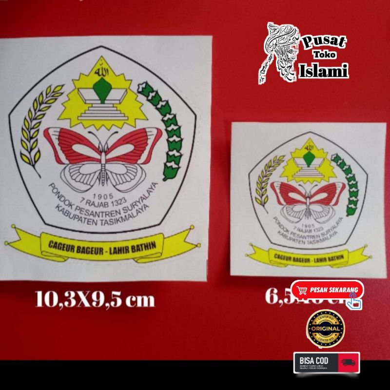

Stiker Logo Pondok Pesantren Suryalaya Tasikmalaya