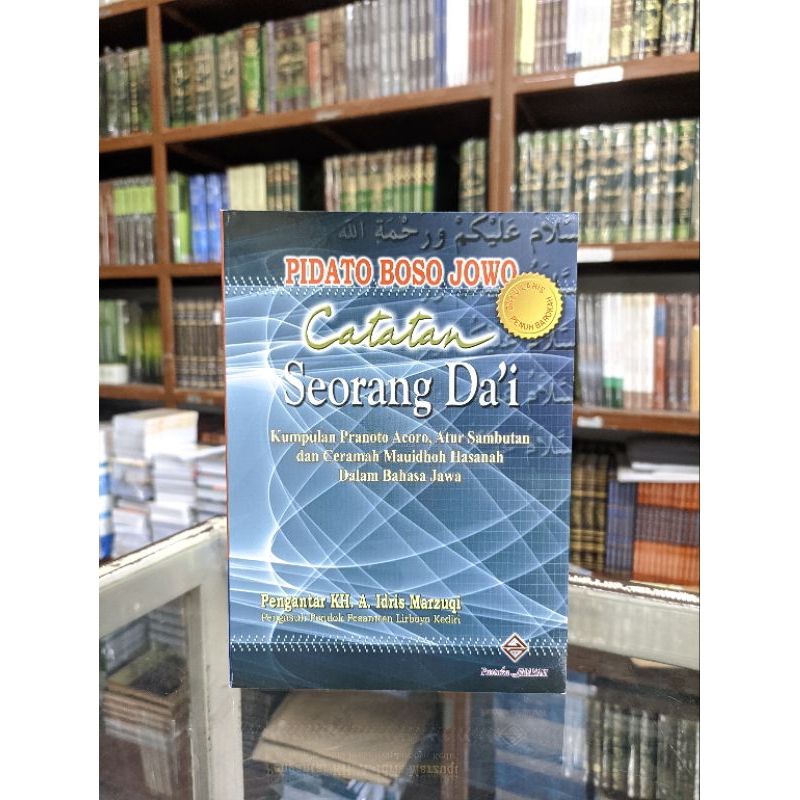 

buku panduan pidato bahasa indonesia catatan seorang dai