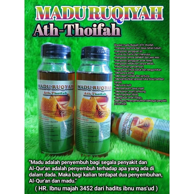 

MADU RUQYAH MADU MURNI MENGATASI GANGGUAN JIN DAN SIHIR