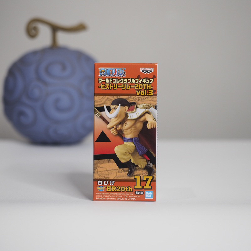 One Piece WCF History Relay 20th Vol 3 Shirohige Bandai Spirits