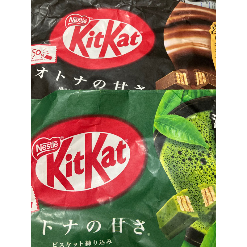 

Nestle KitKat 12 Packs Coklat Kit Kat Nestle Kit Kat 12 Packs