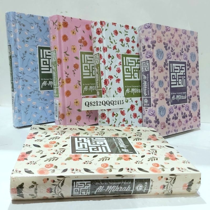 QURAN MIHRAB B6 17X13CM ALQURAN KECIL MUSLIMAH TERJEMAH TAJWID WARNA MUSHAF ASMAUL HUSNA MIHRAB - AL