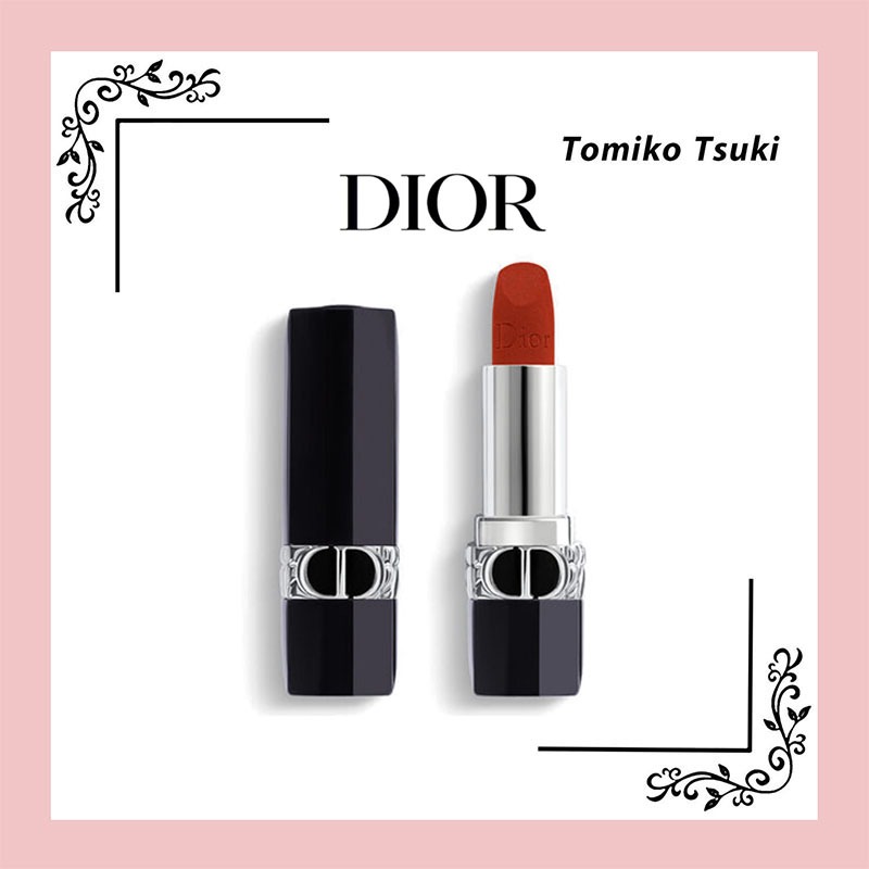 Dior lipstik 3.5 g / Dior Classic Blackpipe lipstik lip mattee Velvet Dior waterproof and long-lasti