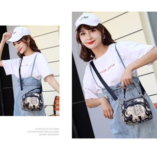 RECOMMENDED TAS SELEMPANG CHIBAO 2207#MOTIF GAJAH