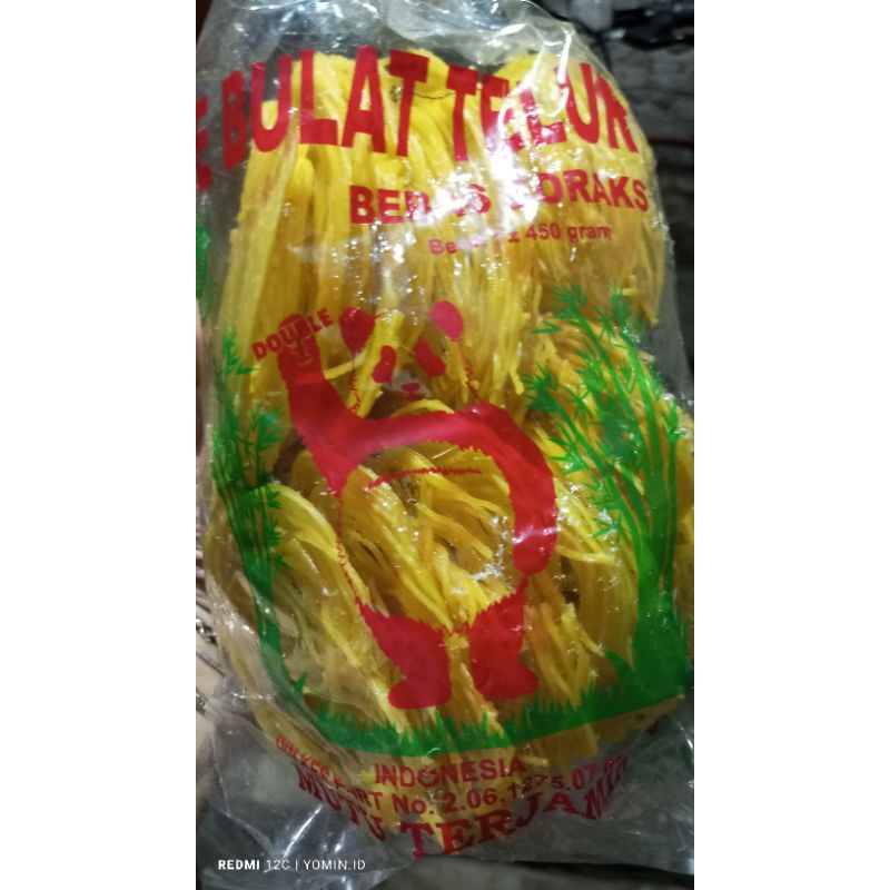 

Kerupuk Mie Bulat Mentah/Mie Bulat Telur Kemasan 500gr