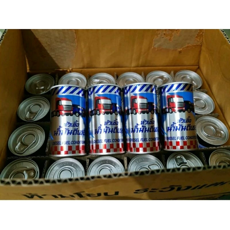 PTT Lubricant Diesel Fuel Conditioner