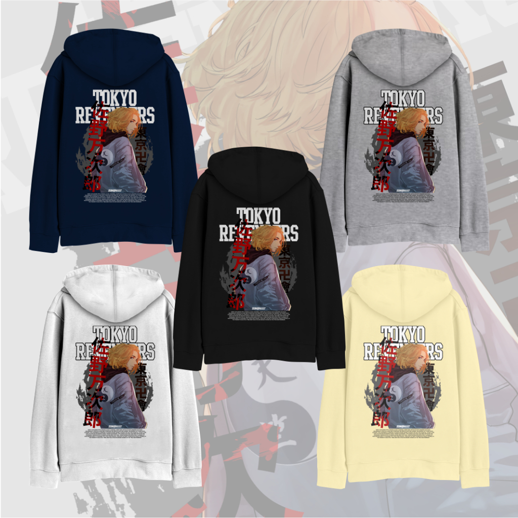 Sweater Hoodie Anime Tokyo Revengers - Sweater Anime Tokyo Revengers - Hoodie Mikey Tokyo Revengers - Sweater Anime Hoodie Anime - Sweater Pria - Hoodie Pria