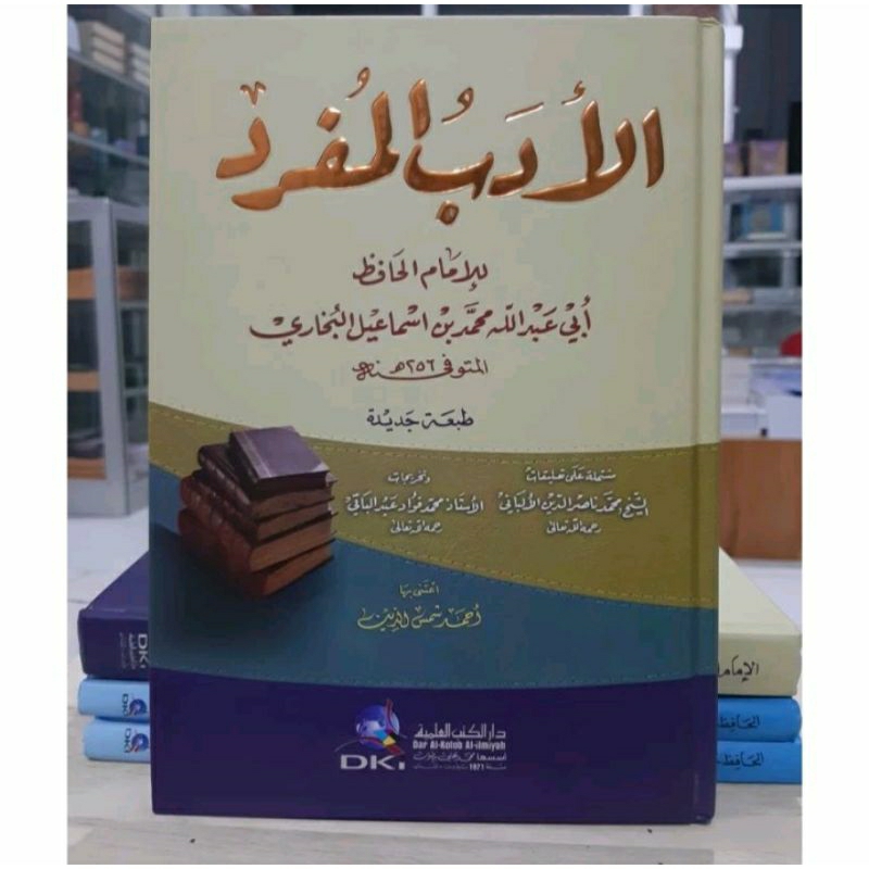 al adabul mufrod dki