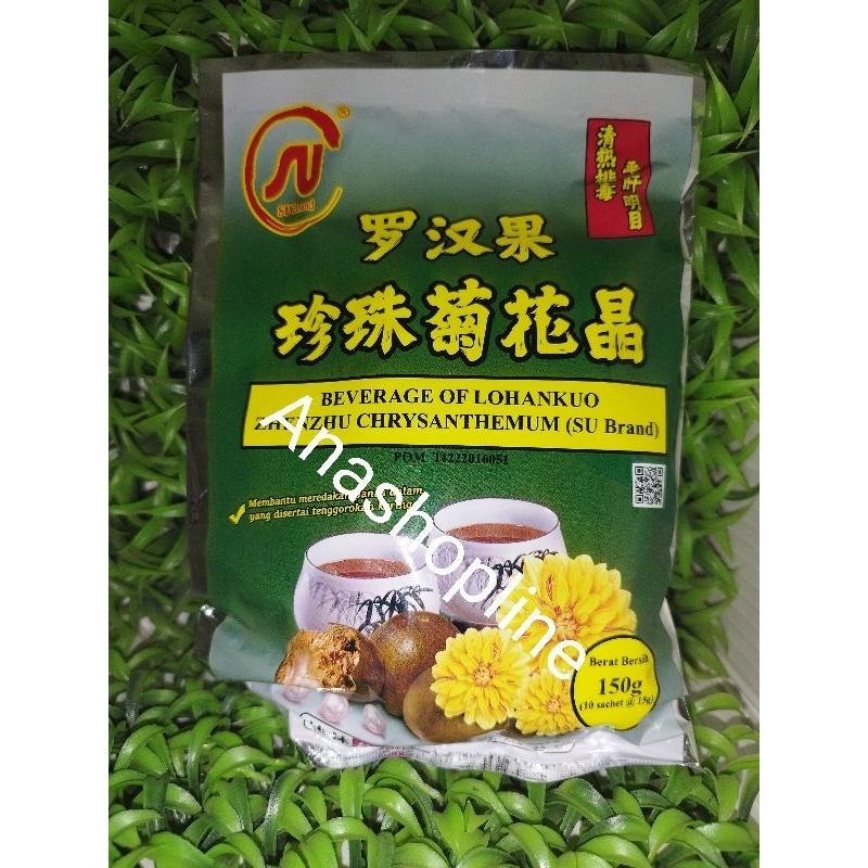 

Su Brand Luo Han Kuo ZhenZhu Chrysanthemum / Luo Han Guo
