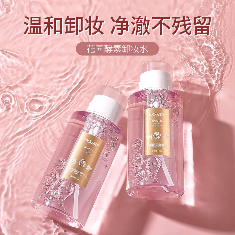 Remove Makeup Mack Andy - Penghapus Makeup Mack Andy - 500ml