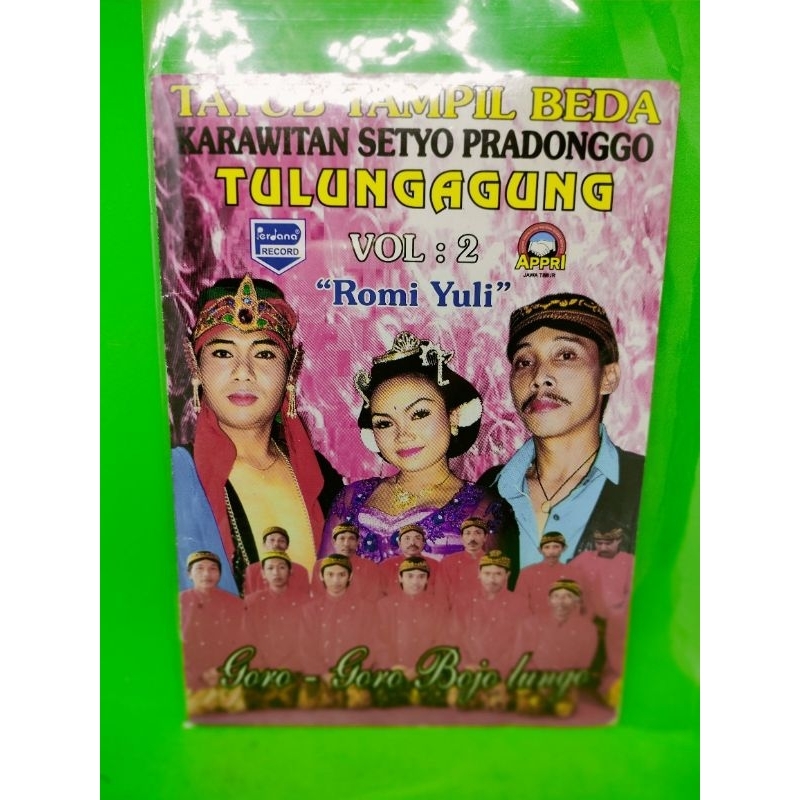 VCD Tayub Karawitan Setyo Pradonggo Tulungagung