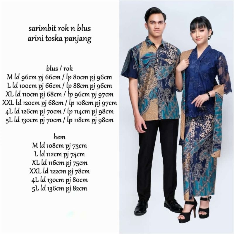 batik sarimbit blus panjang brokat arini toska, batik model kebaya kartini