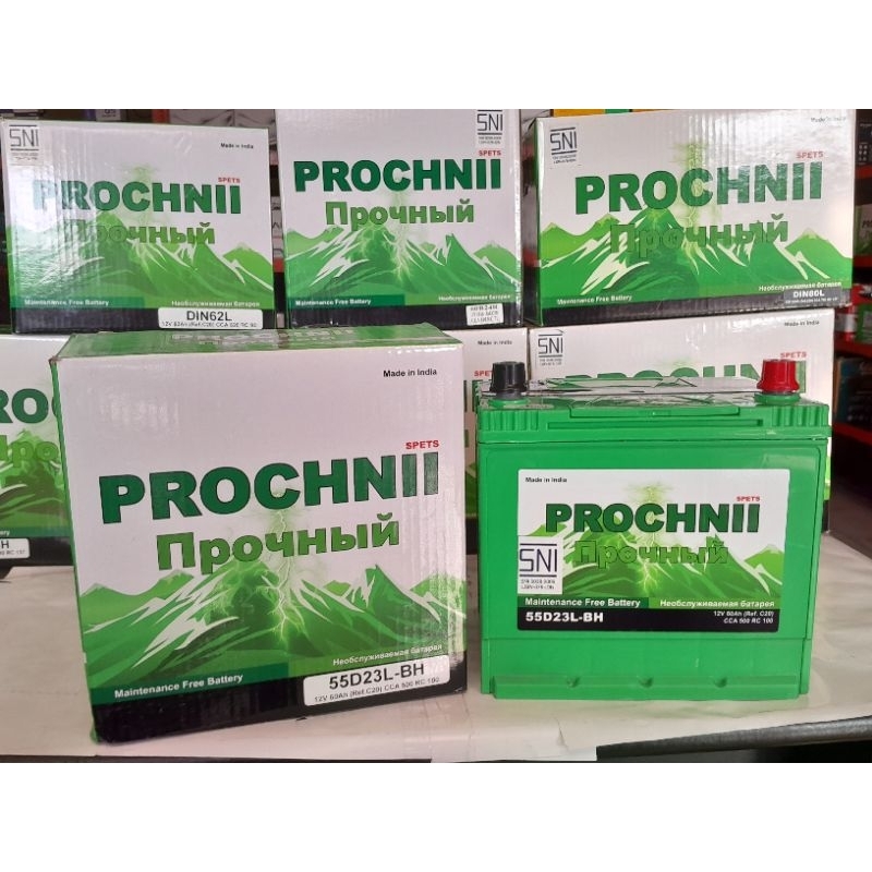 TER BEST SELLER // PROCHNII KERING 55D23L - 60 AMPER (bh)// AKI MOBIL XTRAIL, KIA RIO, GRAND ESCUDO 