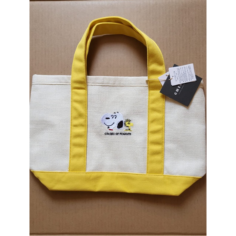 Snoopy Bag tas snoopy terbaru japan jepang serba guna