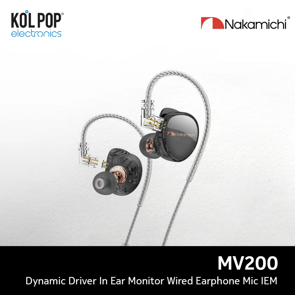 Nakamichi MV 200 HD IEM 1 DD 1 BA Wired Earphone In-Ear Monitor Black