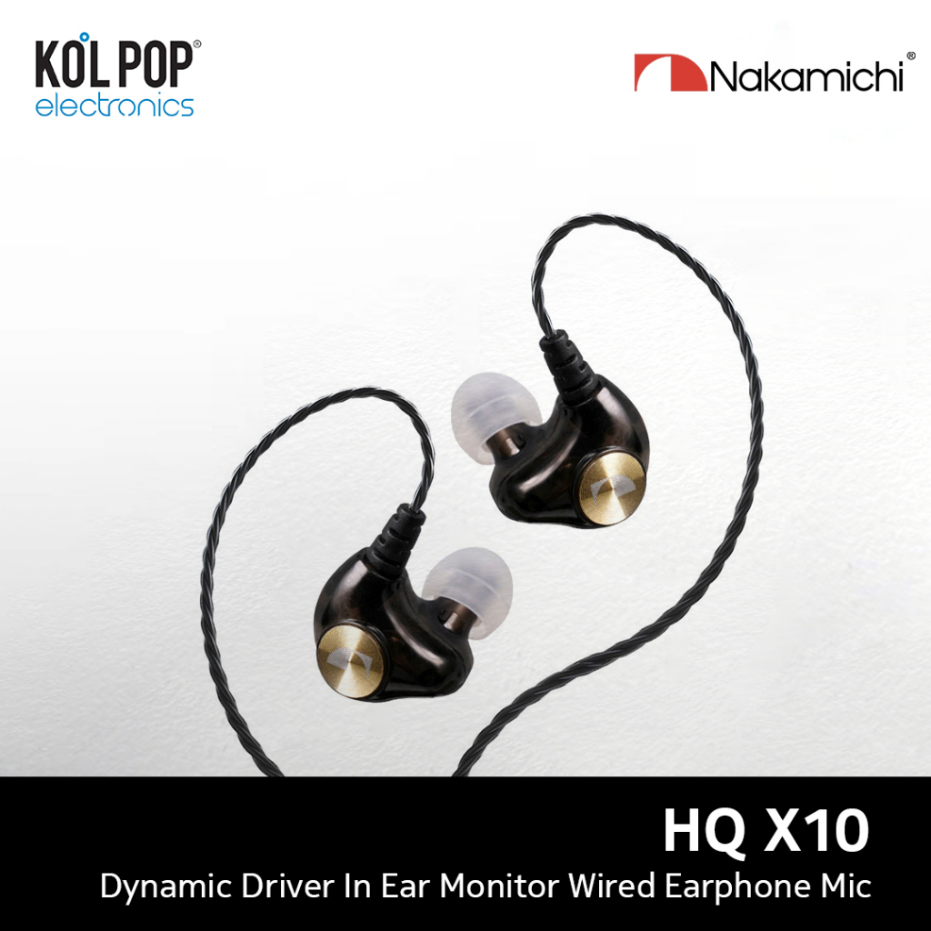 Nakamichi HQ X10 Dynamic Driver In Ear Monitor Wired Earphone Mic