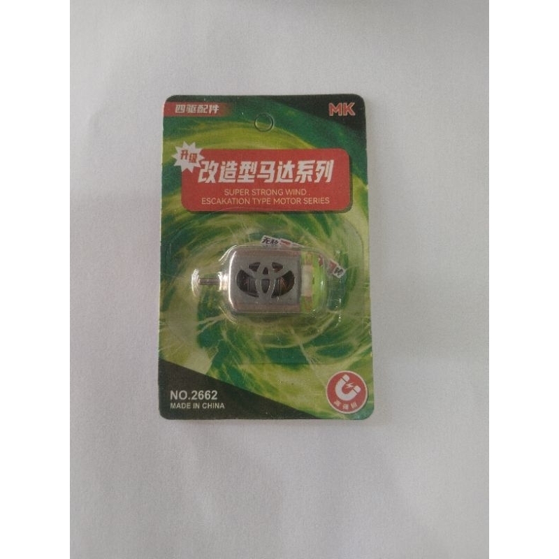 dinamo tamiya setan merah