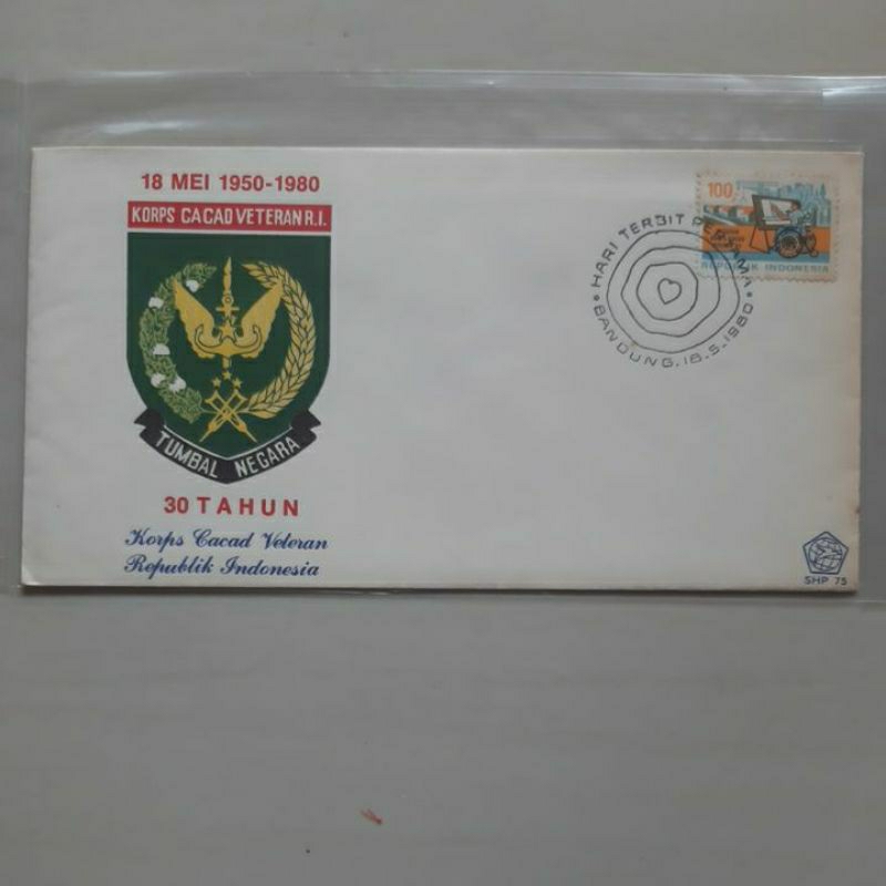 

Perangko prangko SHP 1980 HUT Korps Cacao