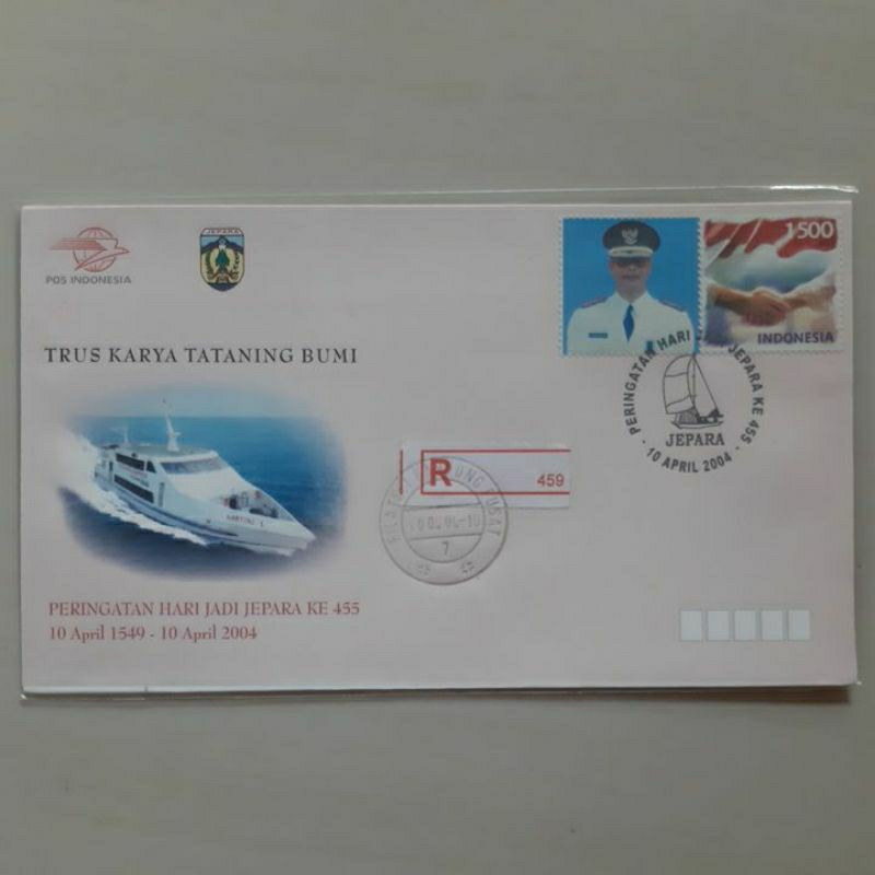 

Perangko prangko sampul peringatan Hari jadi Jepara 455