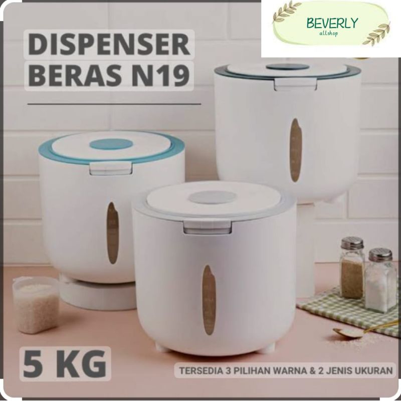 dispenser beras5kg pinpin