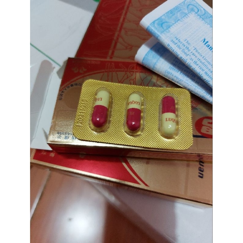 Nangen Luquan Original