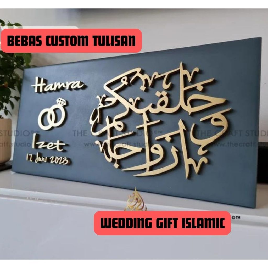 *BEBAS CUSTOM* WEDDING GIFT ISLAMI // KADO PERNIKAHAN UNIK ISLAMI // KADO PERNIKAHAN CUSTOM NAMA PEN
