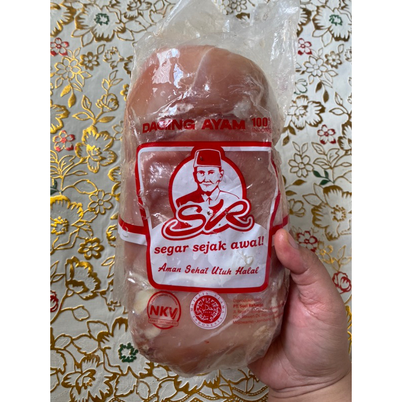 

Dada Ayam Filet Kemasan 1Kg