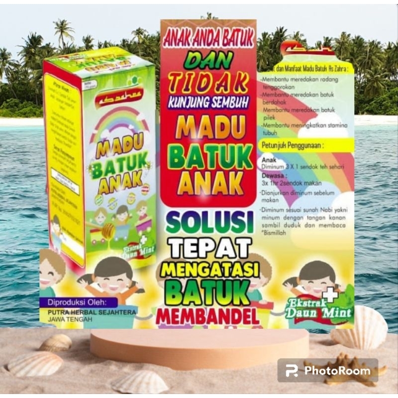 Madu Batuk/Madu Batuk Anak/Madu Flu Batuk