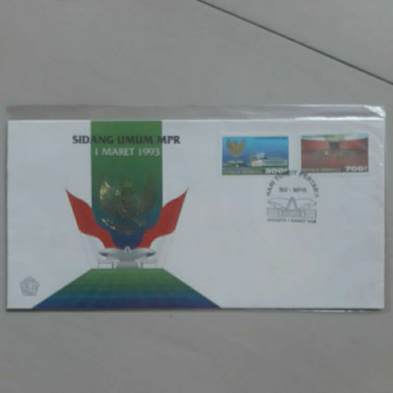

Perangko prangko SHP 1993 Sidang Umum MPR