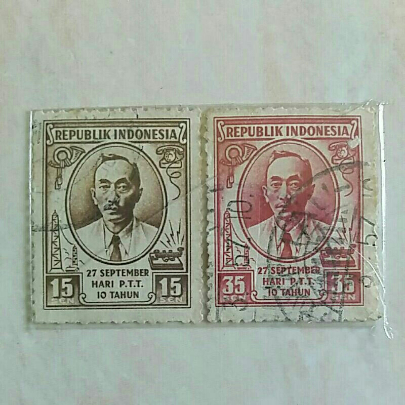 

(AC) Perangko Indonesia 1955 10 Tahun P.T.T Set 2pcs Used