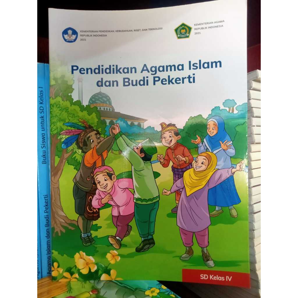 

BUKU PENDIDIKAN AGAMA ISLAM KELAS 4 KURIKULUM MERDEKA ( KURMER )