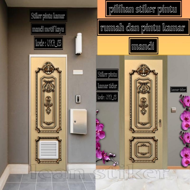pilihan stiker pintu rumah dan pintu kamar mandi motif  ornamen kayu ukir