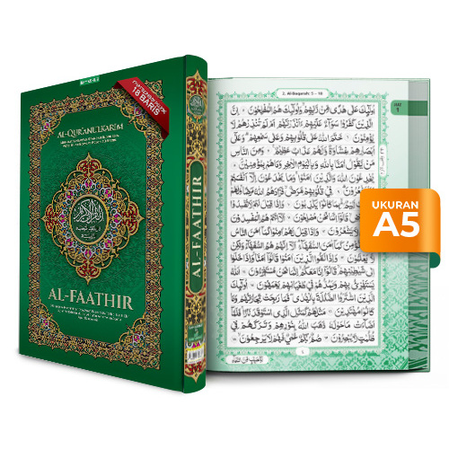 

UKURAN A5 AL FAATHIR Al-Qur'an Wakaf Terbaik - CORDOBA