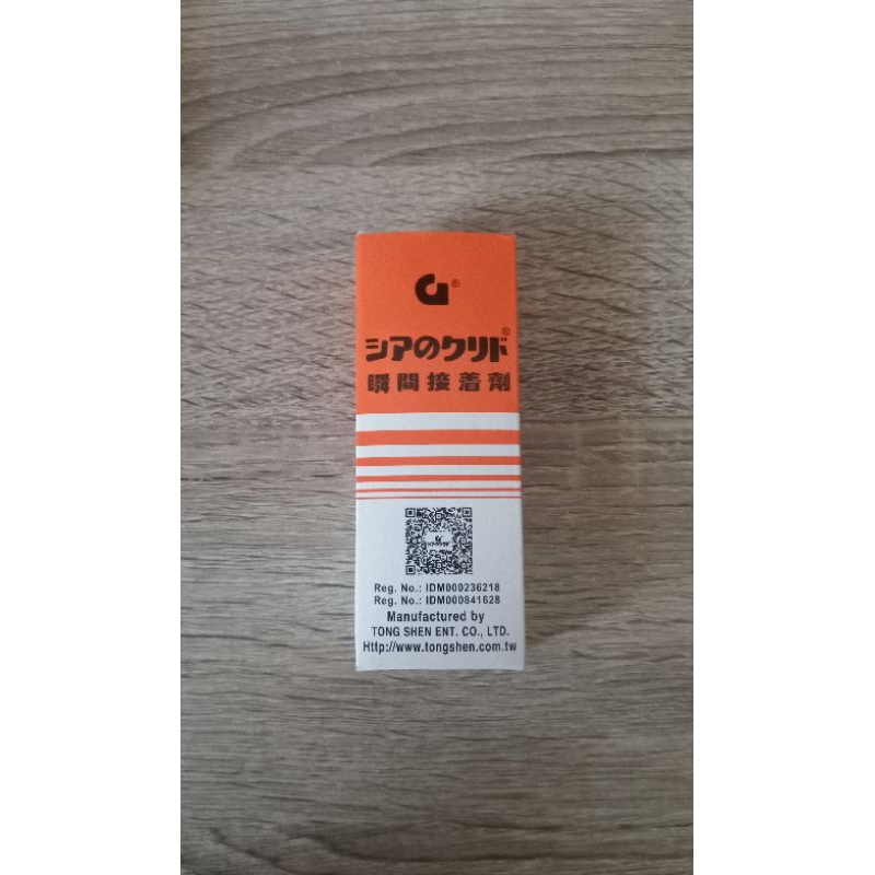 

Lem Korea original