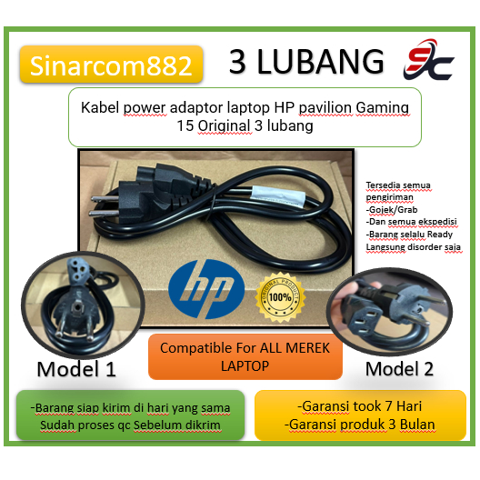 Kabel power adaptor laptop HP pavilion Gaming 15 Original 3 lubang