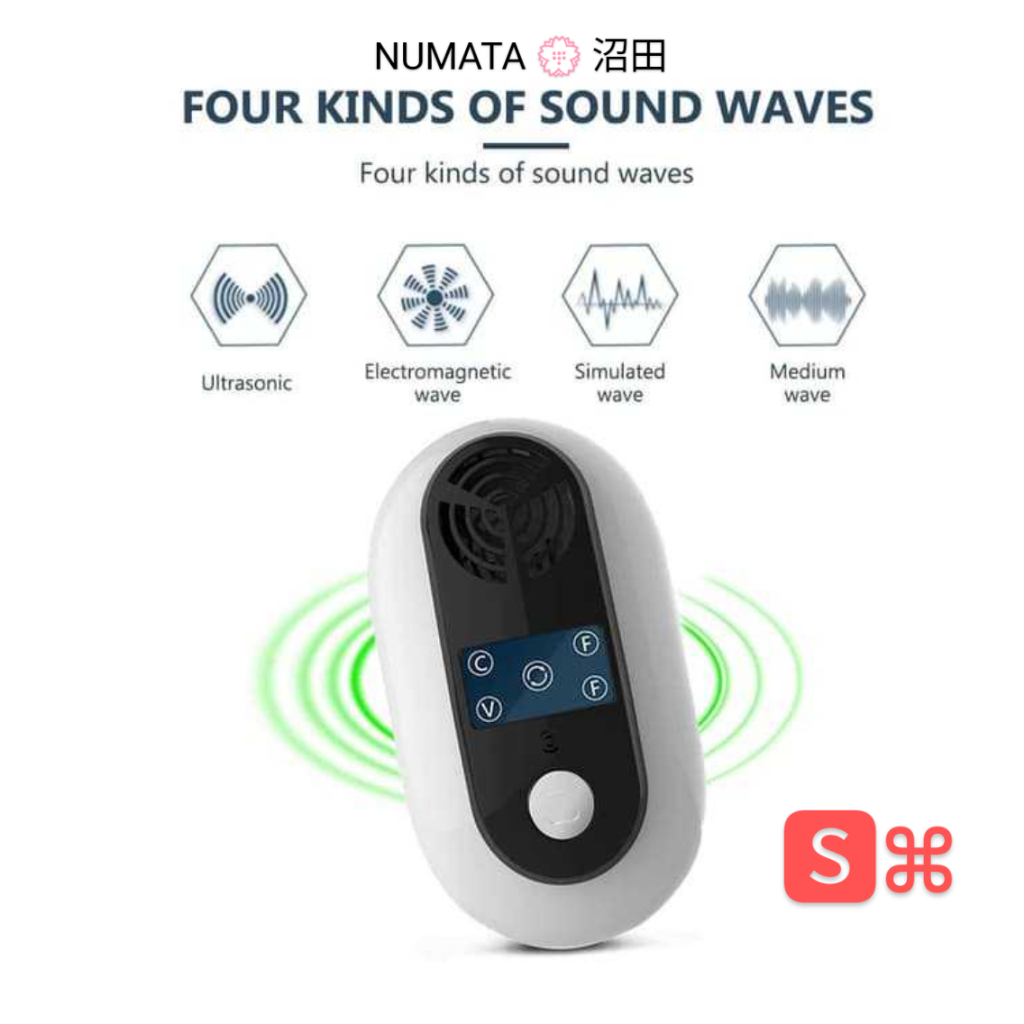 NUMATA ヌマタ Anti Nyamuk Elektronik Ultrasonic Pest Repeller