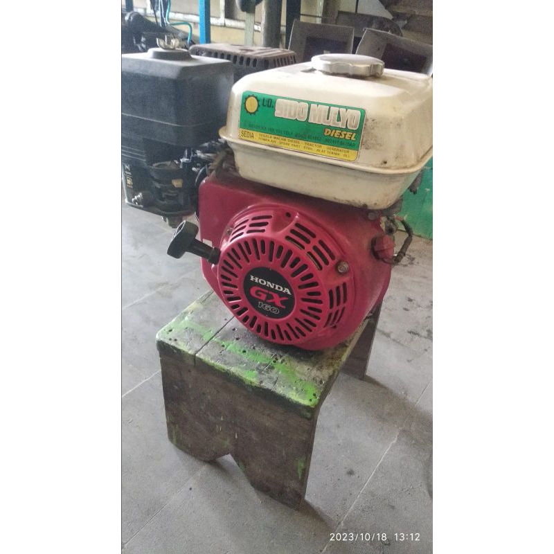 Honda gx160