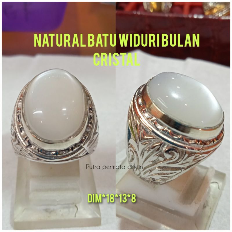 BATU NATURAL WIDURI BULAN 01