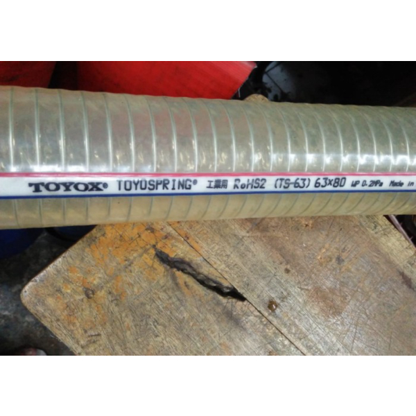 

ECERAN Toyox Kawat 2-1/2 / Toyospring TS-63 / Selang Spring 63x80mm Diskon