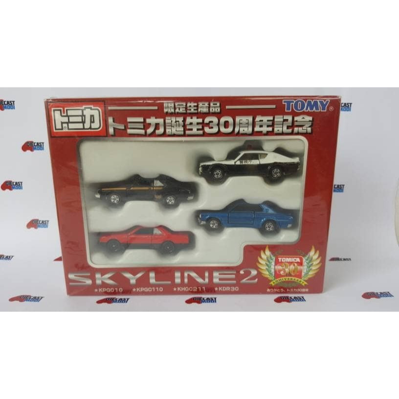 Tomica Giftset Skyline 2