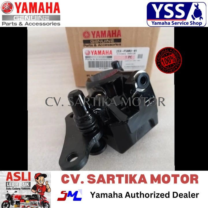 Caliper Soul GT 125 2SX-F580U-01