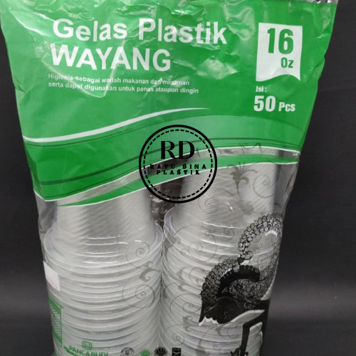 ￼Gelas Plastik Bening / Plastic Cup / Gelas Kopi Merk Wayang Ukuran 16 Oz (Isi 50 pcs)