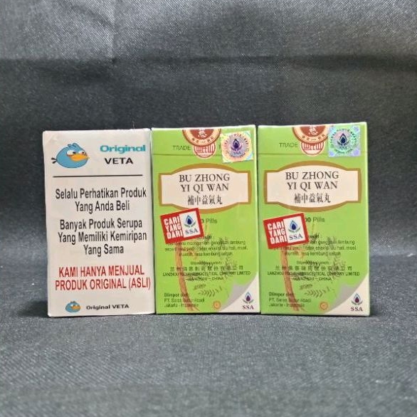 PILL BU ZHONG YI QI WAN VITAMIN BURUNG AYAM PENCERNAAN KESEHATAN LIMPA