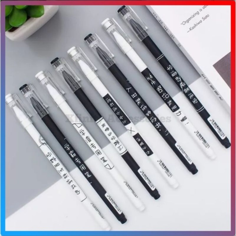 

Pulpen Gel Japanese / Pulpen Aksen Jepang