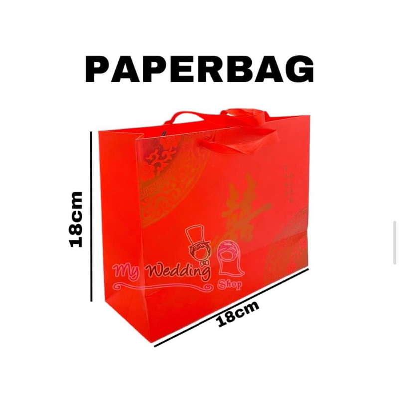 

Paperbag